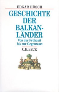 Geschichte der Balkanlaender