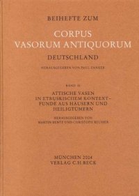 Beihefte zum Corpus Vasorum Antiquorum. Band 2