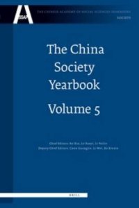 The Chine Society Yearbook - Volume 5