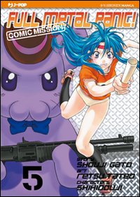 Full metal panic! Comic mission. Vol. 5 Full metal panic! Comic mission. Vol. 5