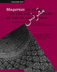 Muqarnas. 2008/25