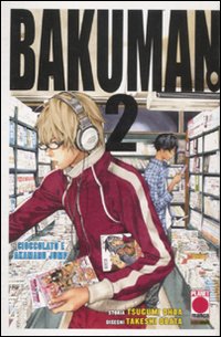 Cioccolato e Akamaru Jump. Bakuman. Vol. 2 Cioccolato e Akamaru Jump. Bakuman. Vol. 2