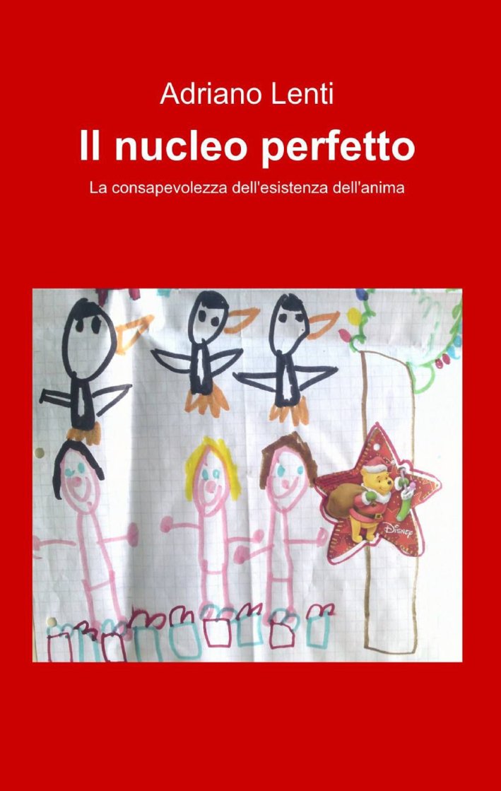 Il nucleo perfetto Il nucleo perfetto