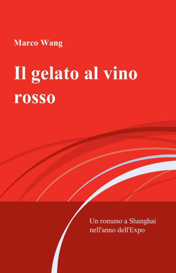 Il gelato al vino rosso Il gelato al vino rosso