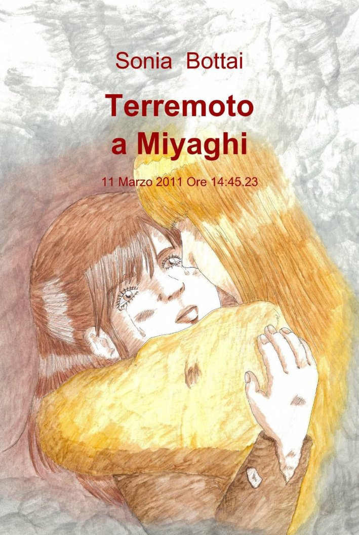 Terremoto Terremoto