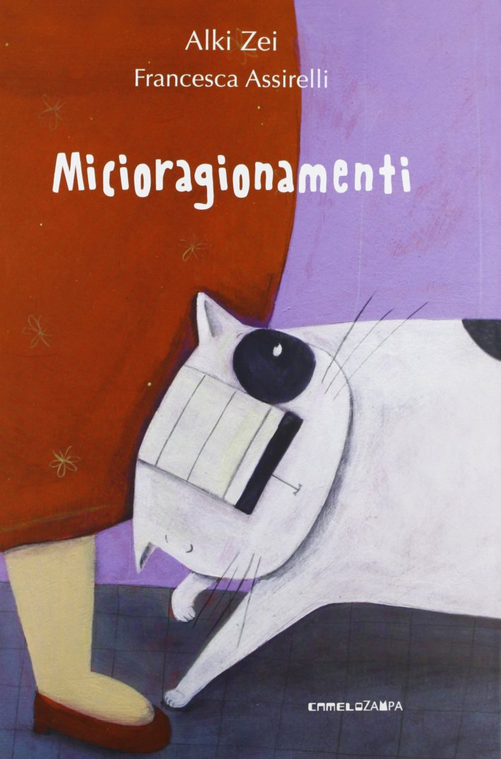 Micioragionamenti. Un grosso gatto, due bambini piccoli, una nonna cicciottella e una terribile canicola Micioragionamenti. Un grosso gatto, due bambini piccoli, una nonna cicciottella e una terribile canicola