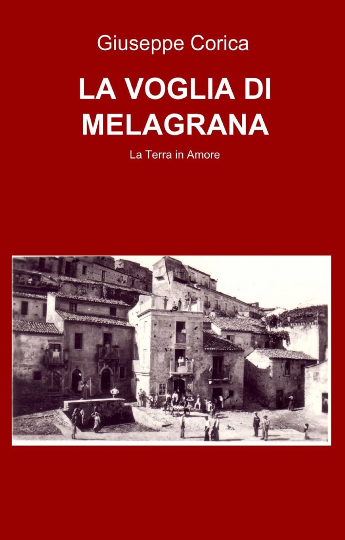 La voglia di melagrana La voglia di melagrana