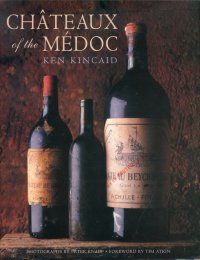 Chateaux of the Médoc