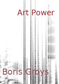 Art power