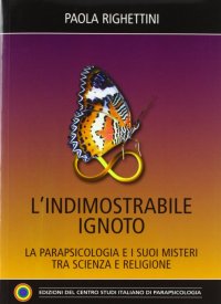 L'indimostrabile ignoto