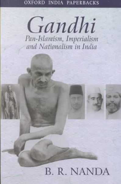 Gandhi Gandhi