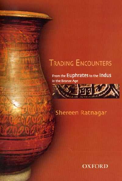 Trading Encounters Trading Encounters
