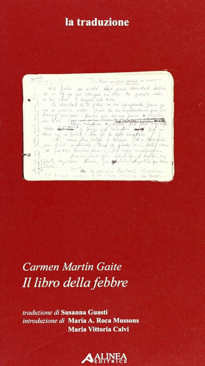 Carmen Martin Gaite. Carmen Martin Gaite.