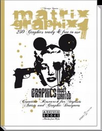 Matrix Graphix. Vol.1. [DVD included]
