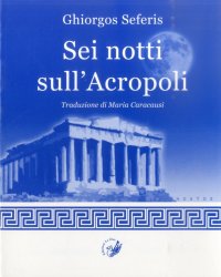 Sei notti sull'Acropoli