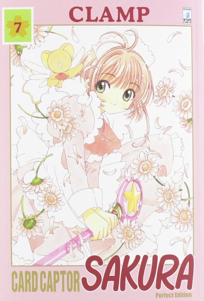 Card Captor Sakura. Perfect edition. Vol. 7 Card Captor Sakura. Perfect edition. Vol. 7