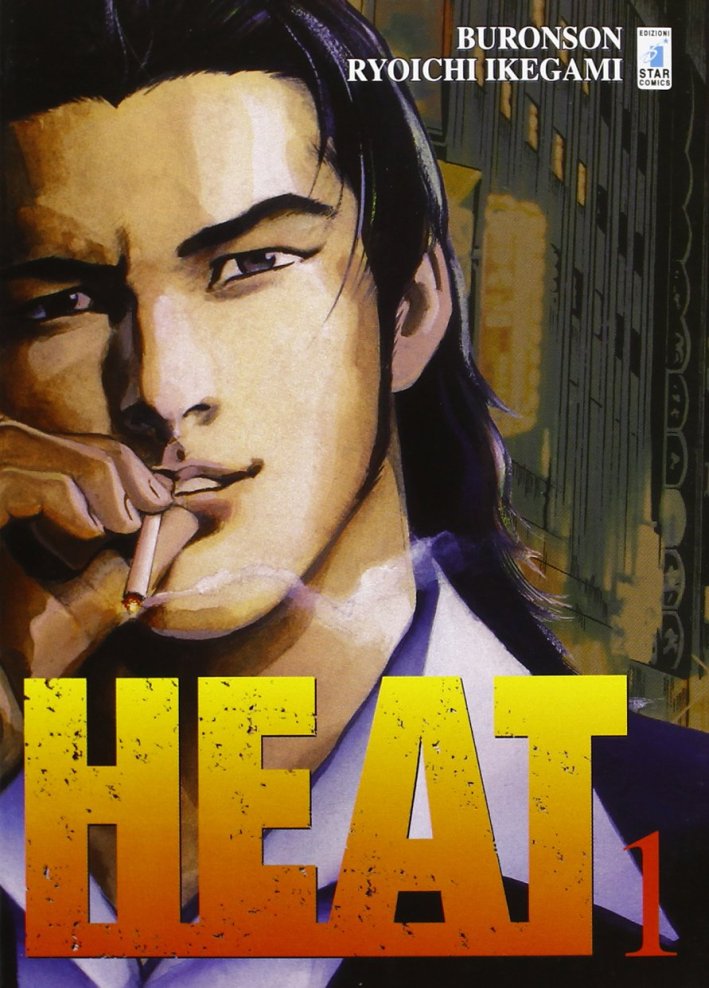 Heat. Vol. 1 Heat. Vol. 1