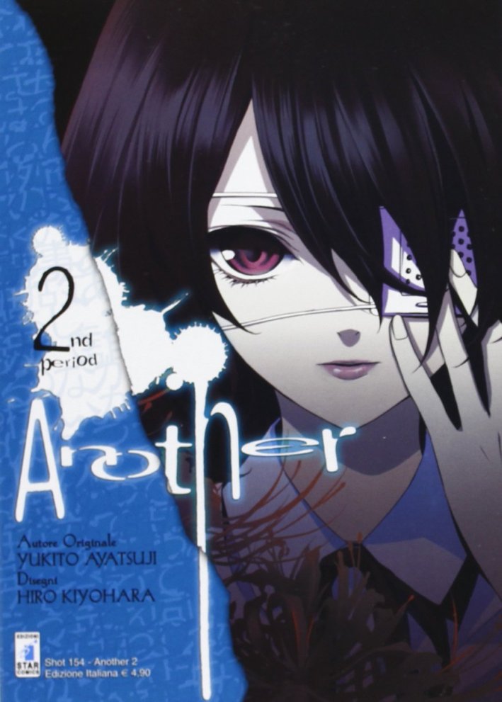 Another. Vol. 2 Another. Vol. 2