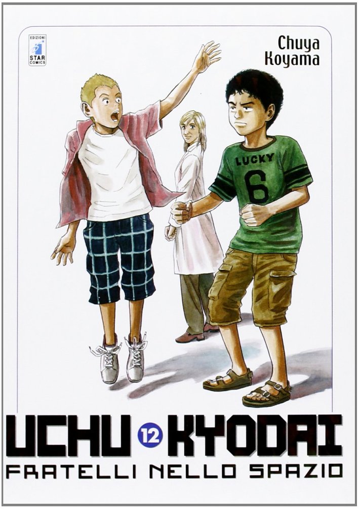 Uchu Kyodai. Fratelli nello spazio. Vol. 12 Uchu Kyodai. Fratelli nello spazio. Vol. 12