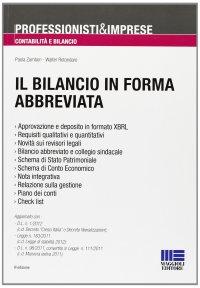 Il bilancio in forma abbreviata