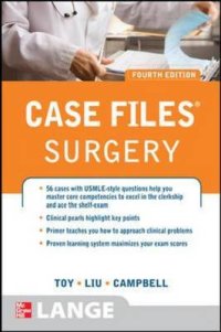 Case Files Surgery