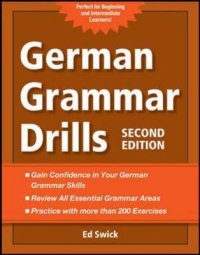 German Grammar Drills