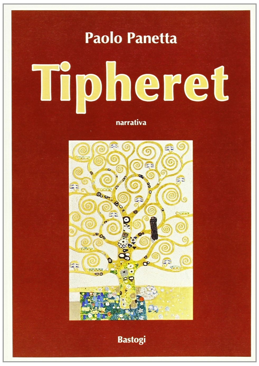 Tipheret. Tipheret.