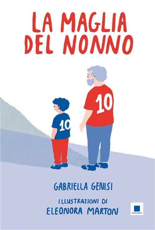 La maglia del nonno La maglia del nonno