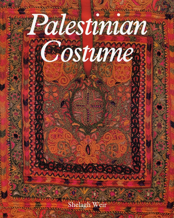 Palestinian Costume Palestinian Costume
