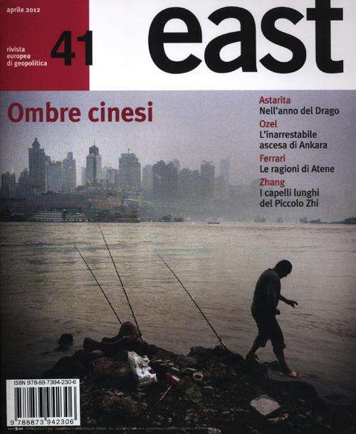 East. Vol. 41 East. Vol. 41