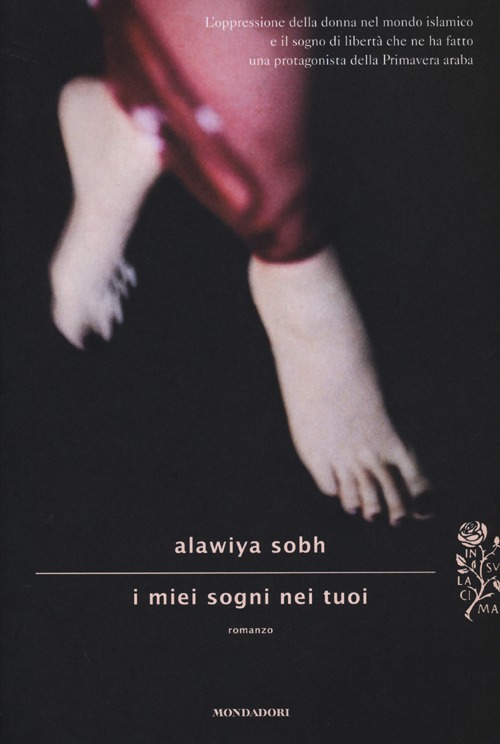 I miei sogni nei tuoi I miei sogni nei tuoi