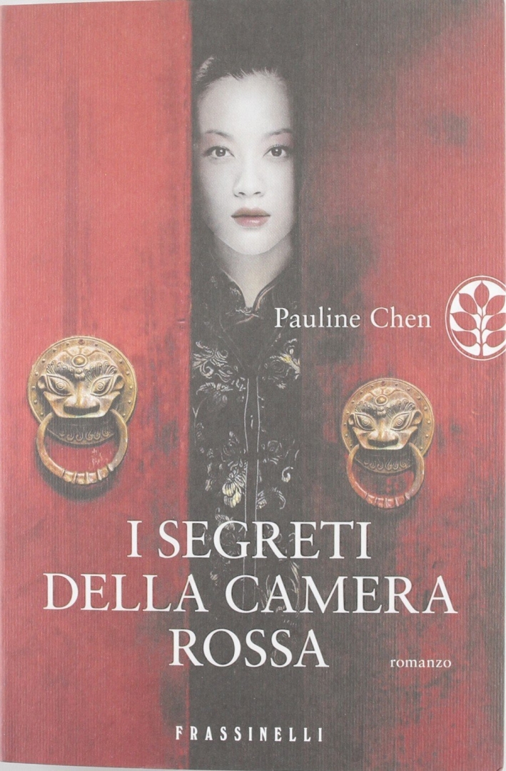 I segreti della camera rossa I segreti della camera rossa