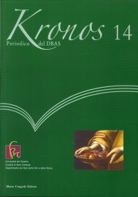 Kronos. Vol. 14