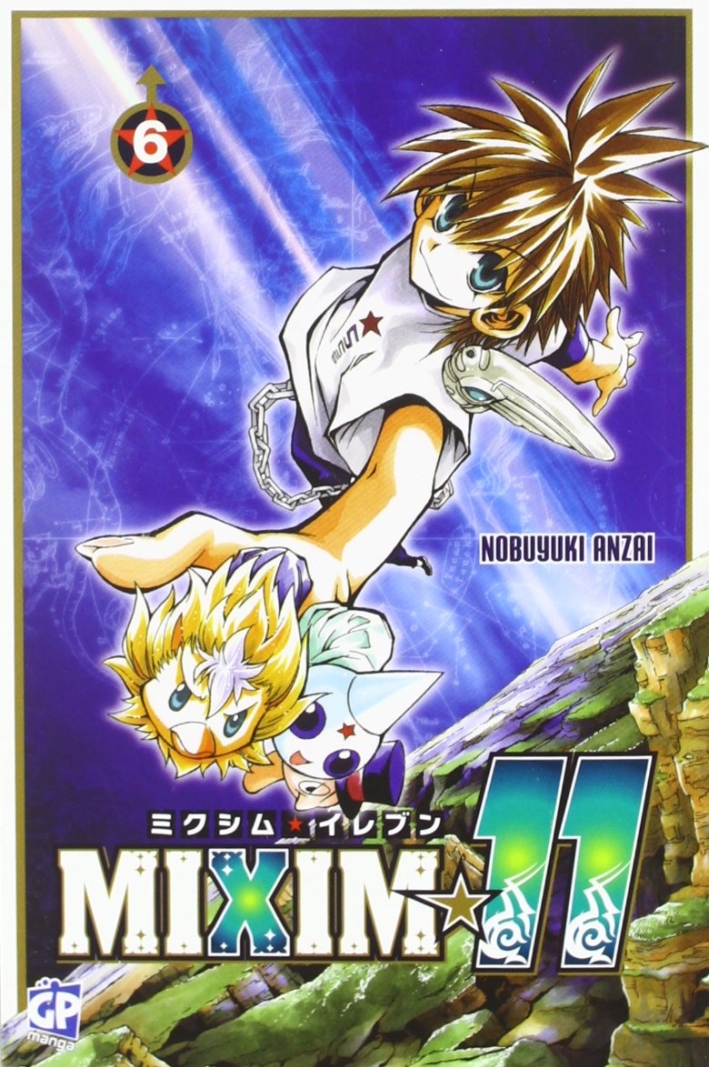 Mixim 11. Vol. 6. Mixim 11. Vol. 6.