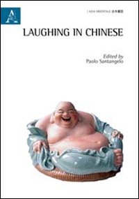 Laughing in chinese Laughing in chinese