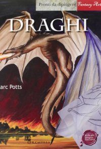 Draghi. Pronti da dipingere