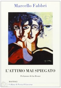 L'attimo mai spiegato