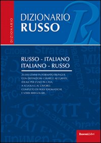 Dizionario russo Dizionario russo