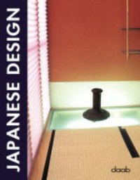 Japanese design