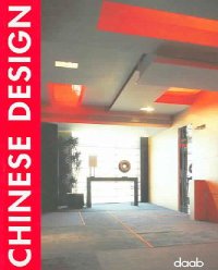 Chinese design