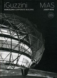 IGuzzini. Barcelona Corporate Building