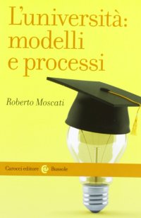 L'università: modelli e processi