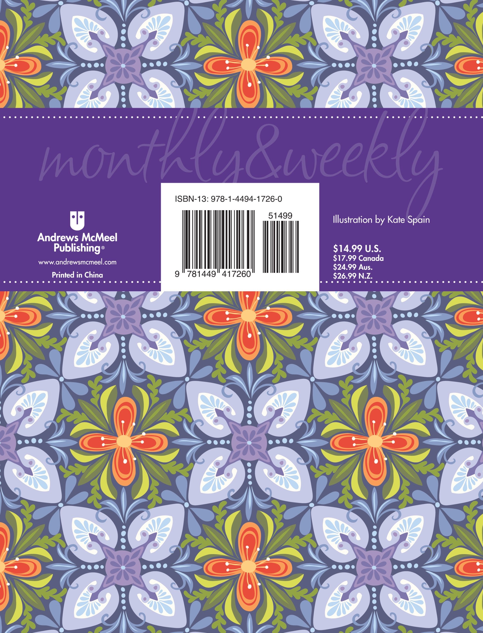 Posh: Kaleidoscope 2013 Monthly/Weekly Planner Calendar Posh: Kaleidoscope 2013 Monthly/Weekly Planner Calendar
