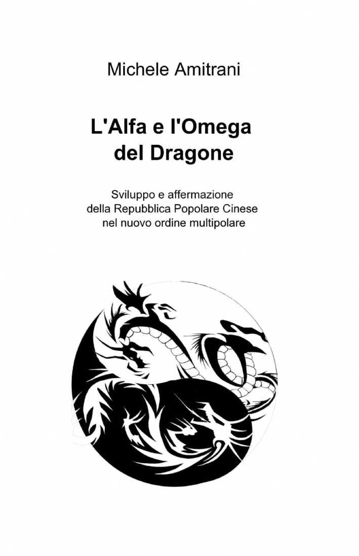 L'alfa e l'omega del dragone L'alfa e l'omega del dragone