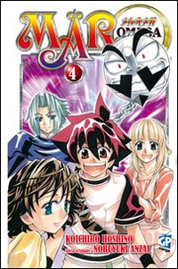 Mar Omega. Vol. 4 Mar Omega. Vol. 4