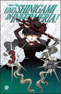 Uno shinigami in infermeria. Vol. 3 Uno shinigami in infermeria. Vol. 3