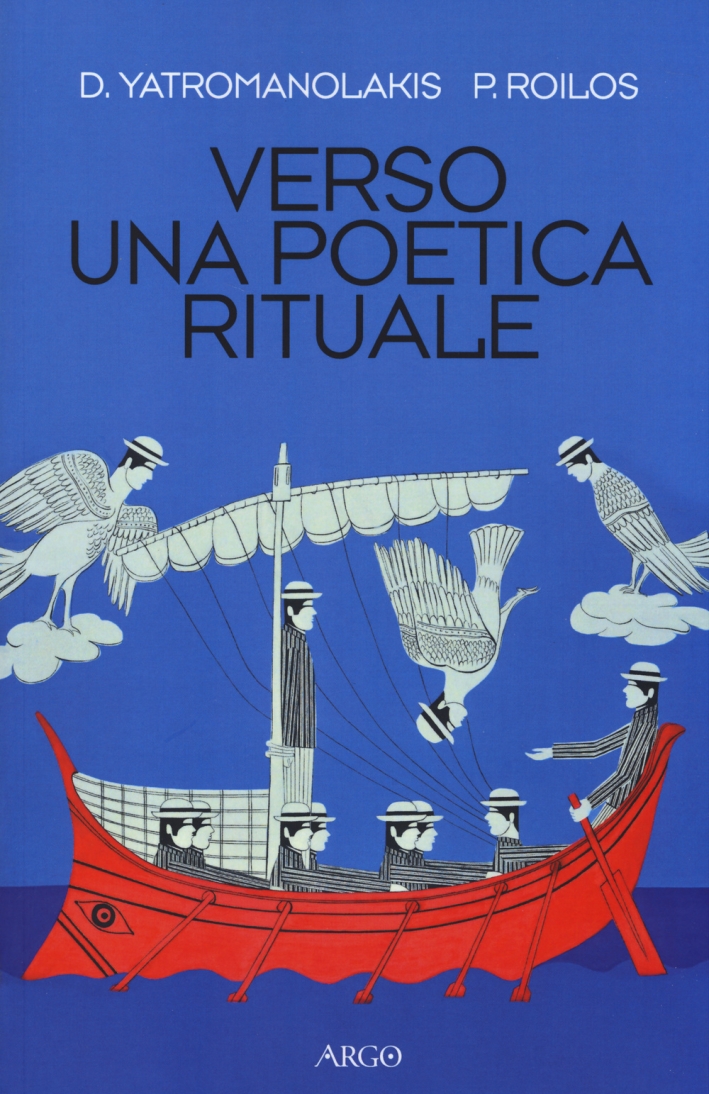 Verso una poetica rituale Verso una poetica rituale