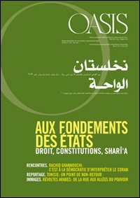 Oasis. Vol. 15: Aux fondements des États Oasis. Vol. 15: Aux fondements des États