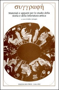 Syggraphè. Materiali e appunti per lo studio della storia e della letteratura. Vol. 4 Syggraphè. Materiali e appunti per lo studio della storia e della letteratura. Vol. 4