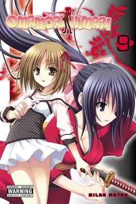 Omamori Himari Omamori Himari